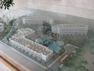 Unser Hotel